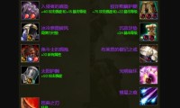 魔兽世界私服推荐指南，探索无限可能的虚拟世界