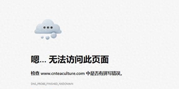 魔兽世界SF论坛无法访问，寻求解决方案