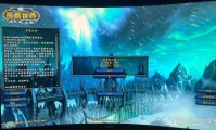 国内70级纯公益魔兽世界服务器，重温经典，共创和谐游戏环境