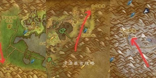 网易魔兽世界客服人工服务电话95163全面指南