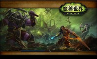 60魔兽世界SF全新发布，重温经典怀旧之旅