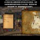 魔兽世界SF论坛，揭秘玩家的秘密交流天地