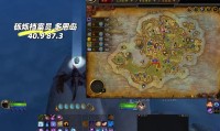 魔兽世界微博公告位置全面指南