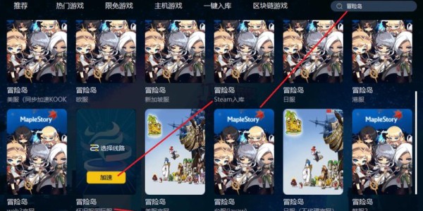 一键解决游戏烦恼，怀旧服客服热线为您服务