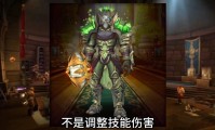魔兽世界职业深度解析，探索各职业特色，找到你的专属角色