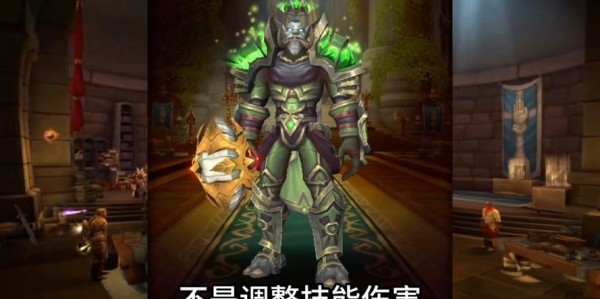 魔兽世界职业深度解析，探索各职业特色，找到你的专属角色