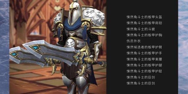魔兽SF发布网，开启无限奇幻冒险之旅