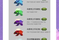 怀旧服60级德鲁伊全解析，探索自然之力的奥秘