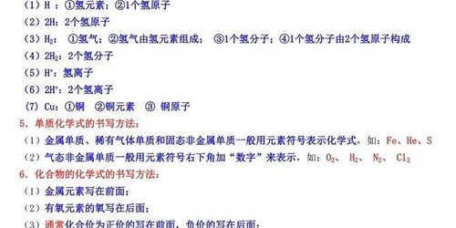 探索人工智能在教育领域的应用与影响