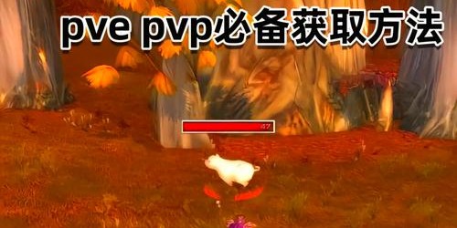 魔兽世界私服无CD单刷全指南