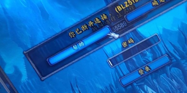 魔兽世界服务器开放时间详细指南