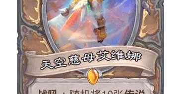 魔兽世界私服卡伤害问题解析与解决策略