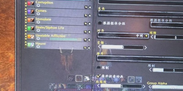 魔兽私服插件安装全攻略