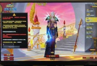 60级经典魔兽私服，重温昔日荣耀的怀旧之旅