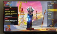 60级经典魔兽私服，重温昔日荣耀的怀旧之旅