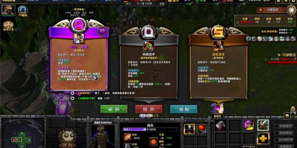 魔兽世界私服，开启无限游戏世界的冒险之旅