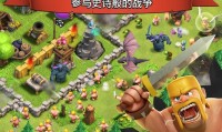 魔兽世界手游与部落冲突最新版下载指南