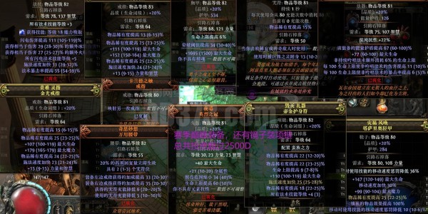 魔兽世界SF免费服务器大盘点，开启你的无限冒险之旅