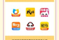 玩家首选的手游交易平台