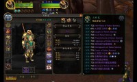 魔兽私服脚本检测与防范指南