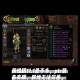 魔兽私服脚本检测与防范指南