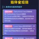 魔兽世界私服插件下载与安装全攻略