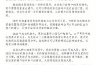 魔兽世界私服外挂脚本全面解析
