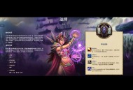 魔兽技能大观，全面解析与深度探索