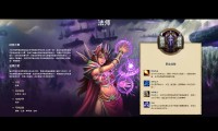 魔兽技能大观,全面解析与深度探索