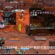 玩家自建魔兽世界私服的探索与挑战