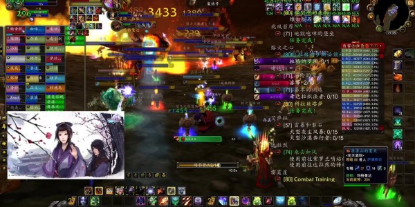 魔兽私服贴吧，玩家交流与探索的终极乐园