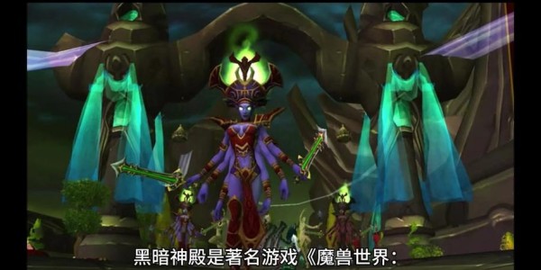 魔兽世界私服，揭秘背后的神秘力量