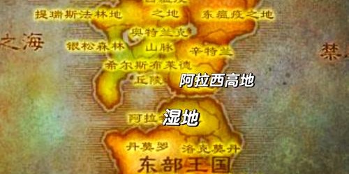 魔兽世界怀旧服数据库全面解析，探索经典世界的深度与细节