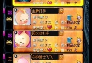 魔兽世界私服推荐，国内哪个值得一玩？