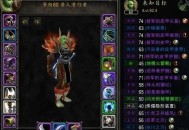 怀旧公益服，金色平原的冒险之旅