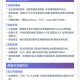 魔兽世界私服插件安装全流程详解