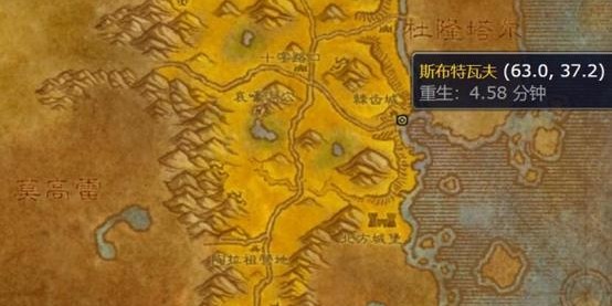 魔兽世界12358区服，探险者的终极战场