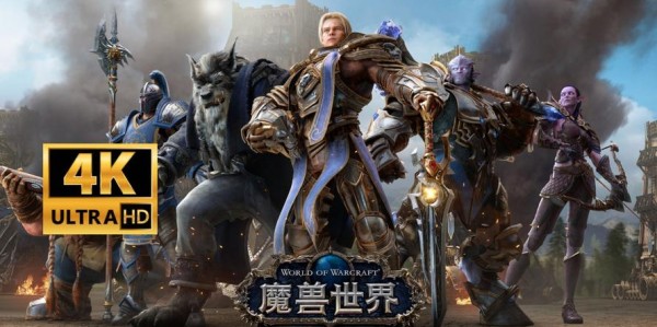 掌中艾泽拉斯，魔兽世界手游版即将点燃战火