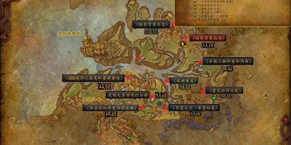 魔兽世界中的FG，探索其含义与应用