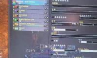 魔兽世界数据库插件使用指南