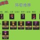 魔兽私服下载全攻略，轻松获取并安装私人服务器