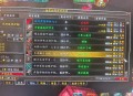 魔兽世界怀旧服2021年4月3日维护公告