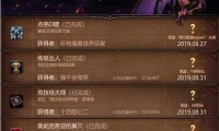 魔兽世界私服排行,斗鱼玩家最喜爱的十大游戏平台