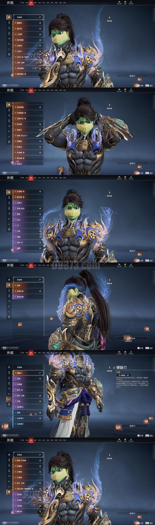 魔兽世界私服新纪元探索无限可能的奇幻世界