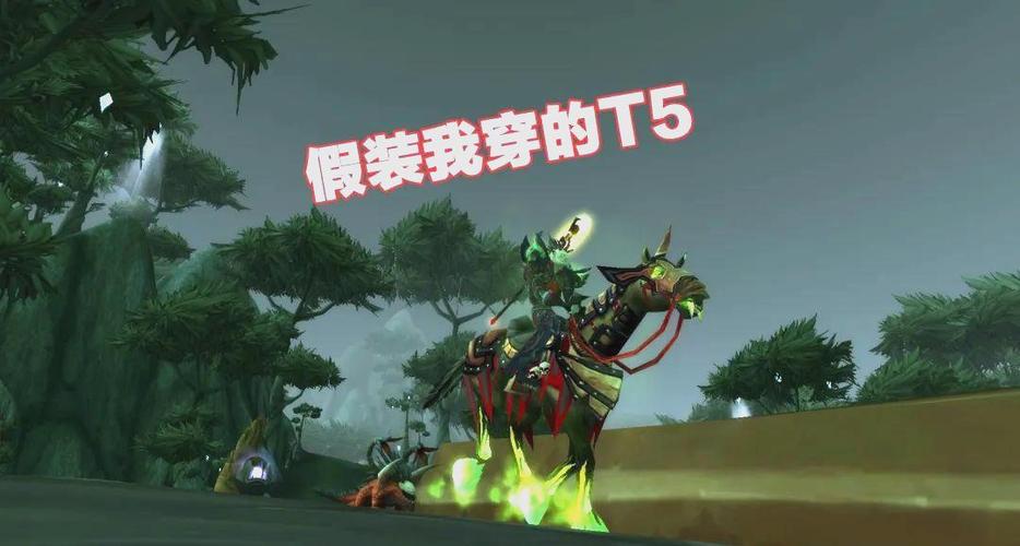魔兽世界私服，无CD单刷，畅享极限挑战