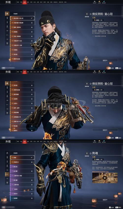 魔兽世界私服服务器自动备份与重启方案