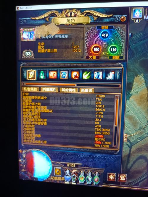 单刷魔兽世界私服，探索无限可能