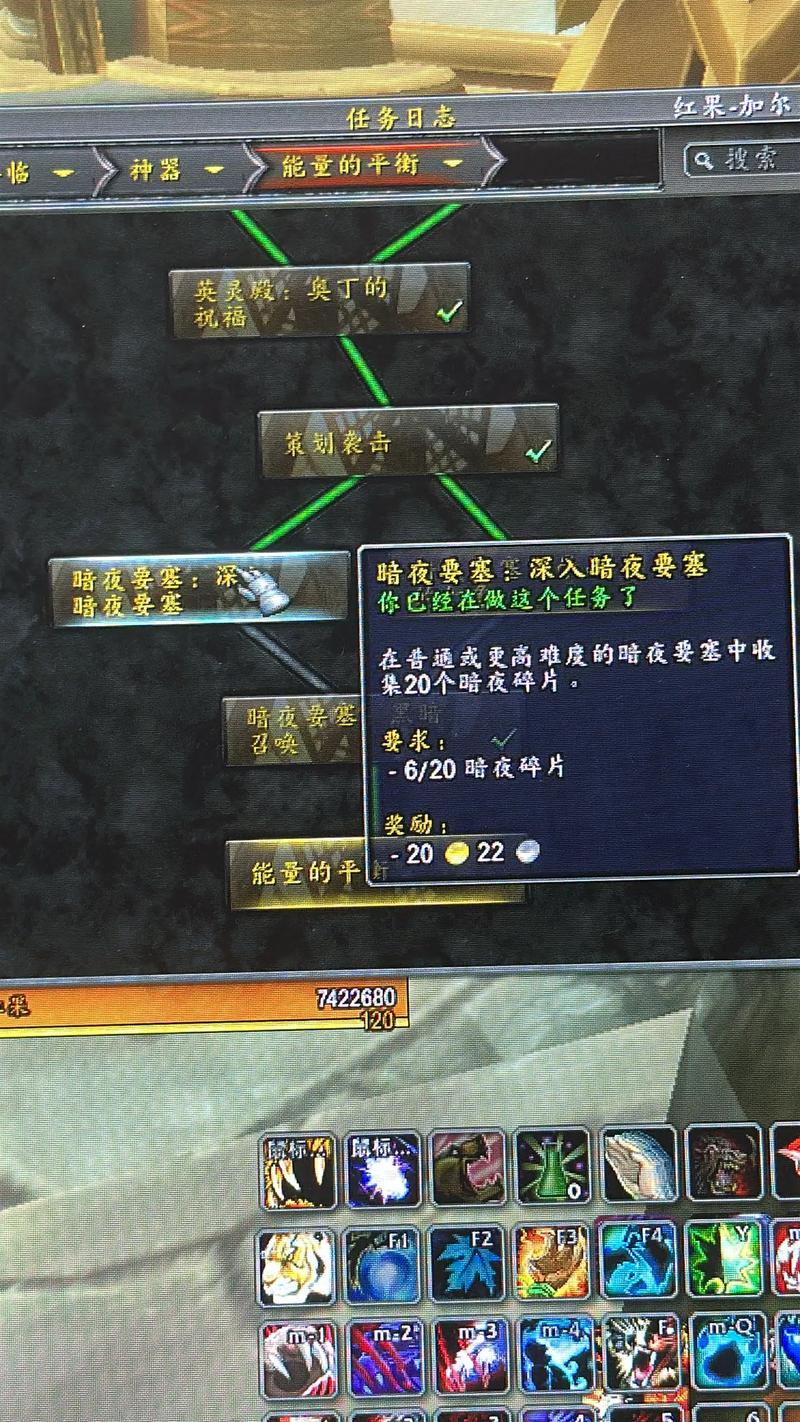 揭秘魔兽世界私服复制bug，游戏平衡遭挑战
