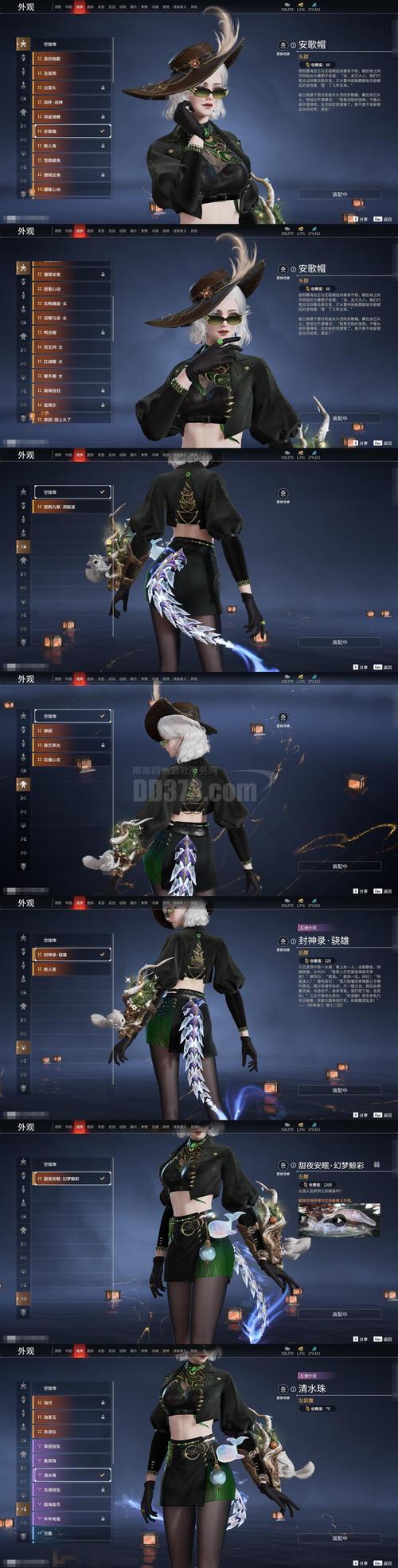 魔兽世界私服副本重置时间设置指南