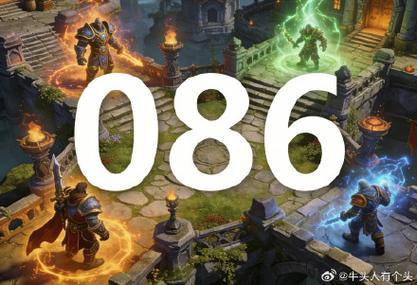 魔兽私服违法性及法律后果解析